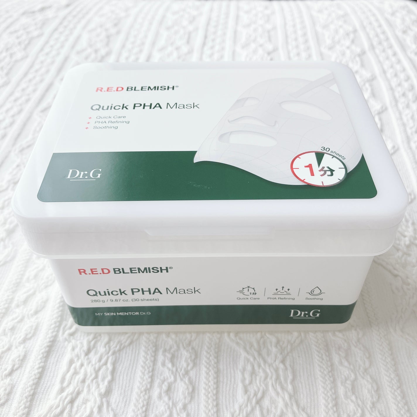 レッドブレミッシュクイックPHAシートマスク/Dr.G/シートマスク・パックを使ったクチコミ(2枚目)