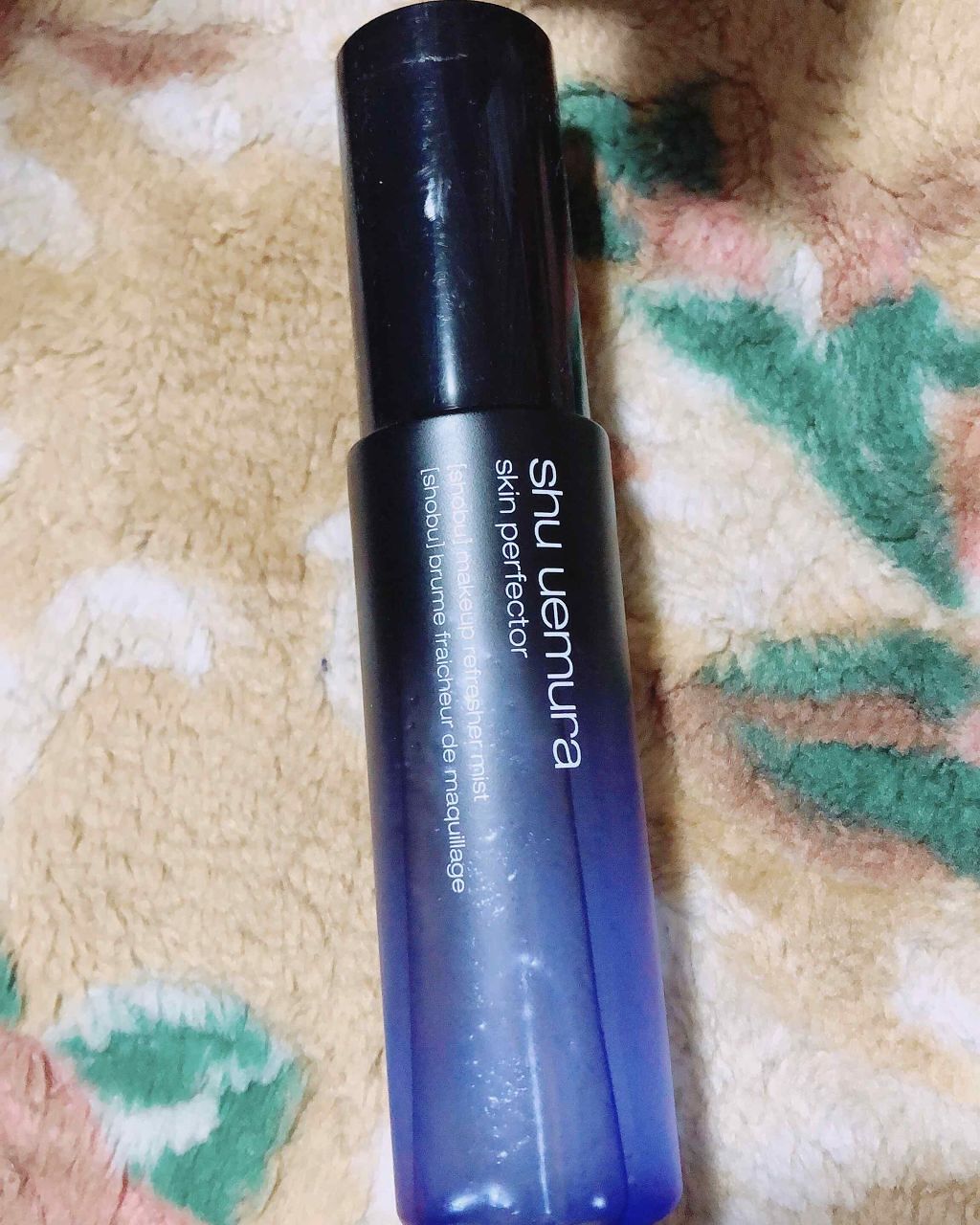パーフェクターミスト ショウブ/shu uemura/ミスト状化粧水を使ったクチコミ（1枚目）
