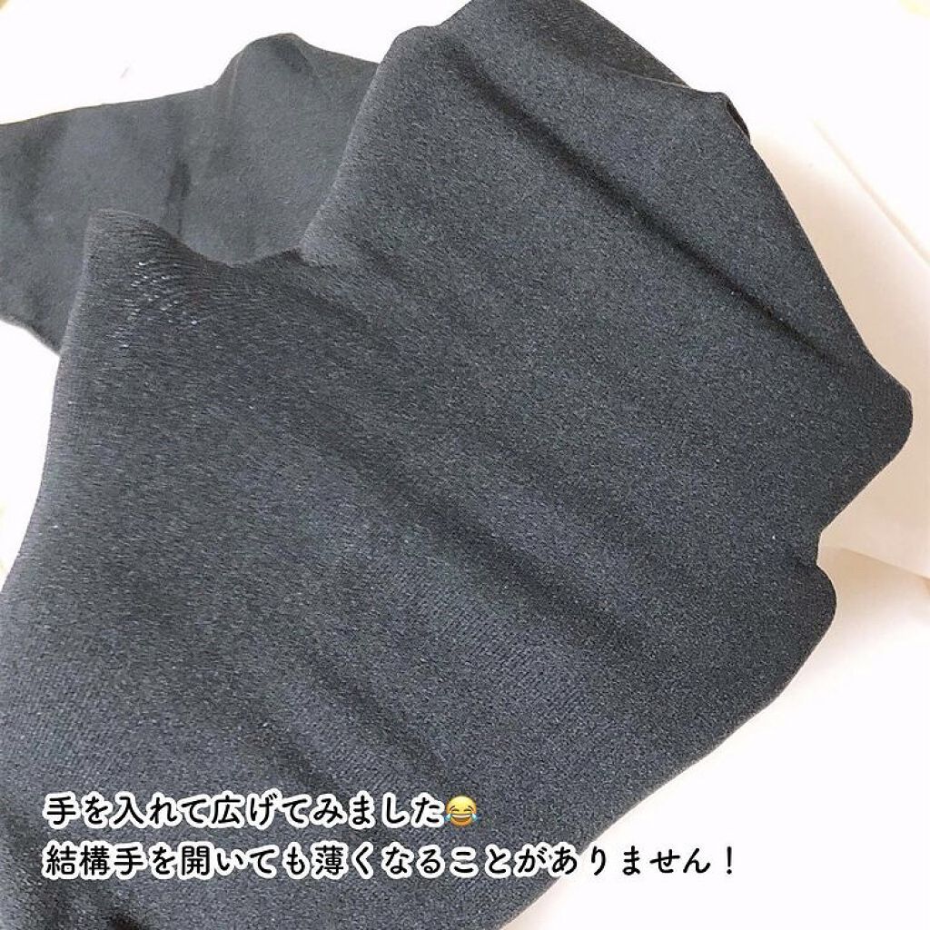 美脚あったかタイツ/SLIMWALK/着圧ソックス・レギンスを使ったクチコミ（3枚目）