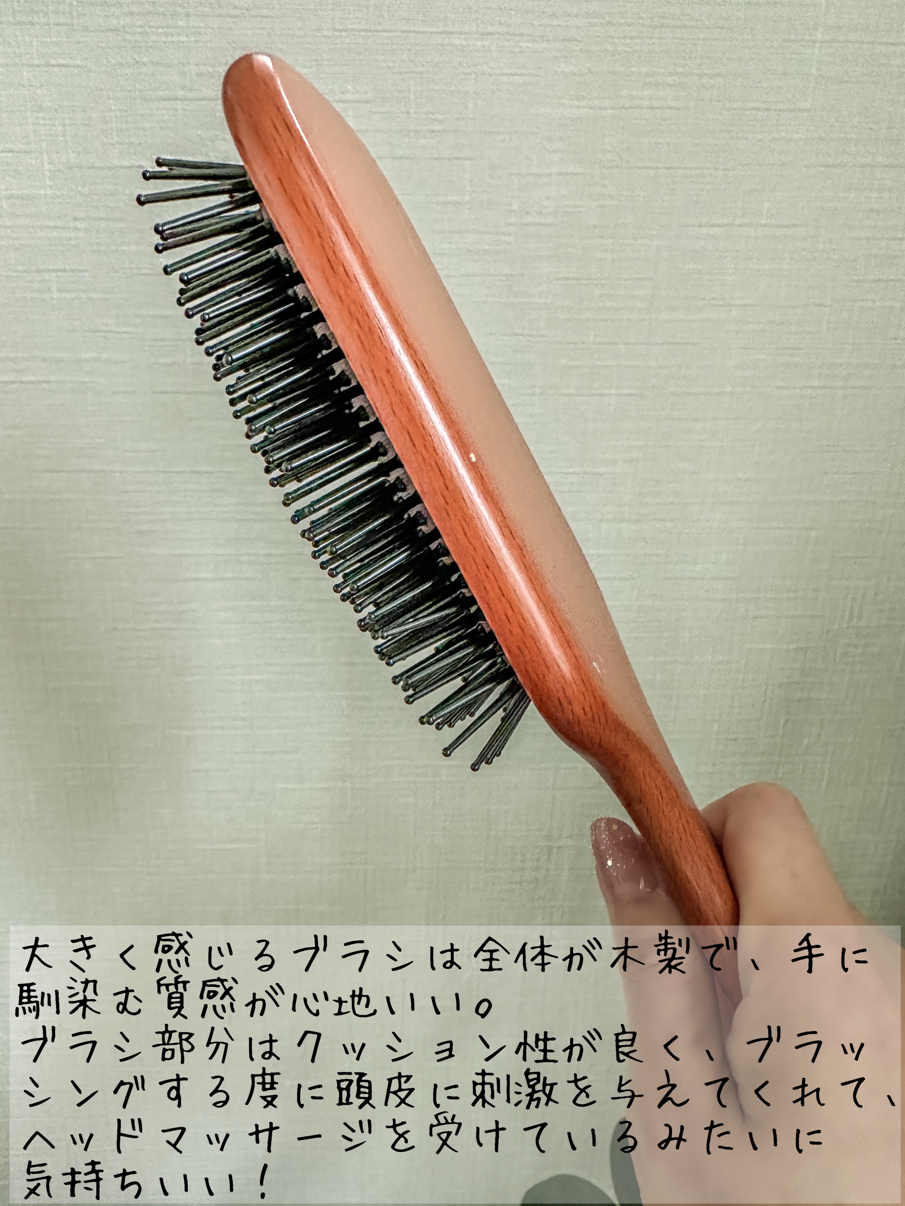 パドル ブラシ/AVEDA/ヘアブラシを使ったクチコミ（2枚目）