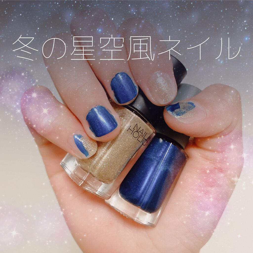 スプリットリペアN/ネイルネイル/ネイルオイル・トリートメントを使ったクチコミ(1枚目)