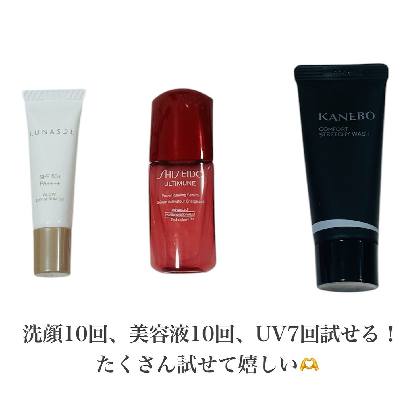 VoCE 2025年4月号/VoCE (ヴォーチェ)/雑誌を使ったクチコミ(3枚目)