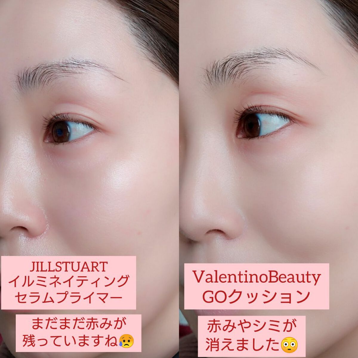 GO クッション/ヴァレンティノ ビューティ/クッションファンデーションを使ったクチコミ（3枚目）