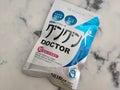 グングンDOCTOR / Doctor Health Care