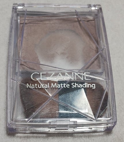 マーメイドスキンジェルUV/キャンメイク/日焼け止めジェルを使ったクチコミ(6枚目)