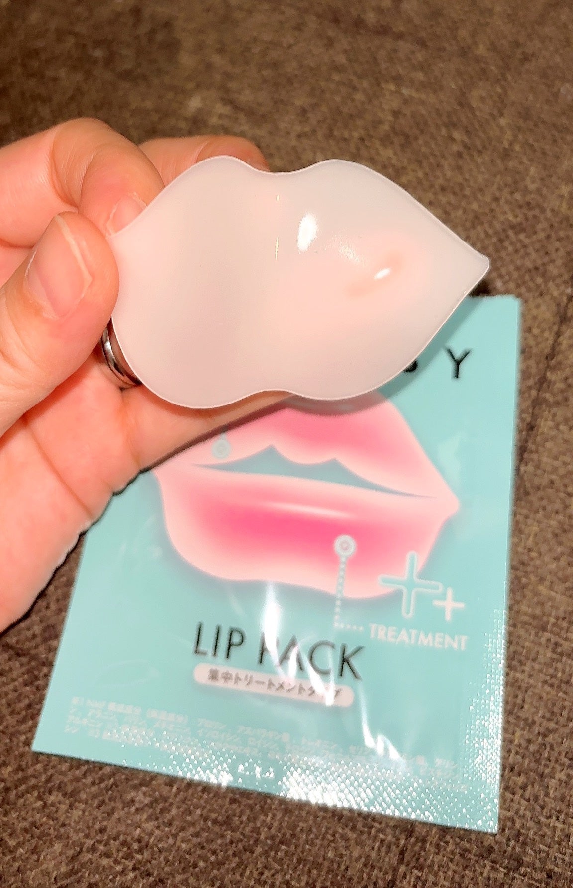 リップパック 集中トリートメントタイプ<ハーバルミックスの香り>/CHOOSY/リップマスクを使ったクチコミ(2枚目)