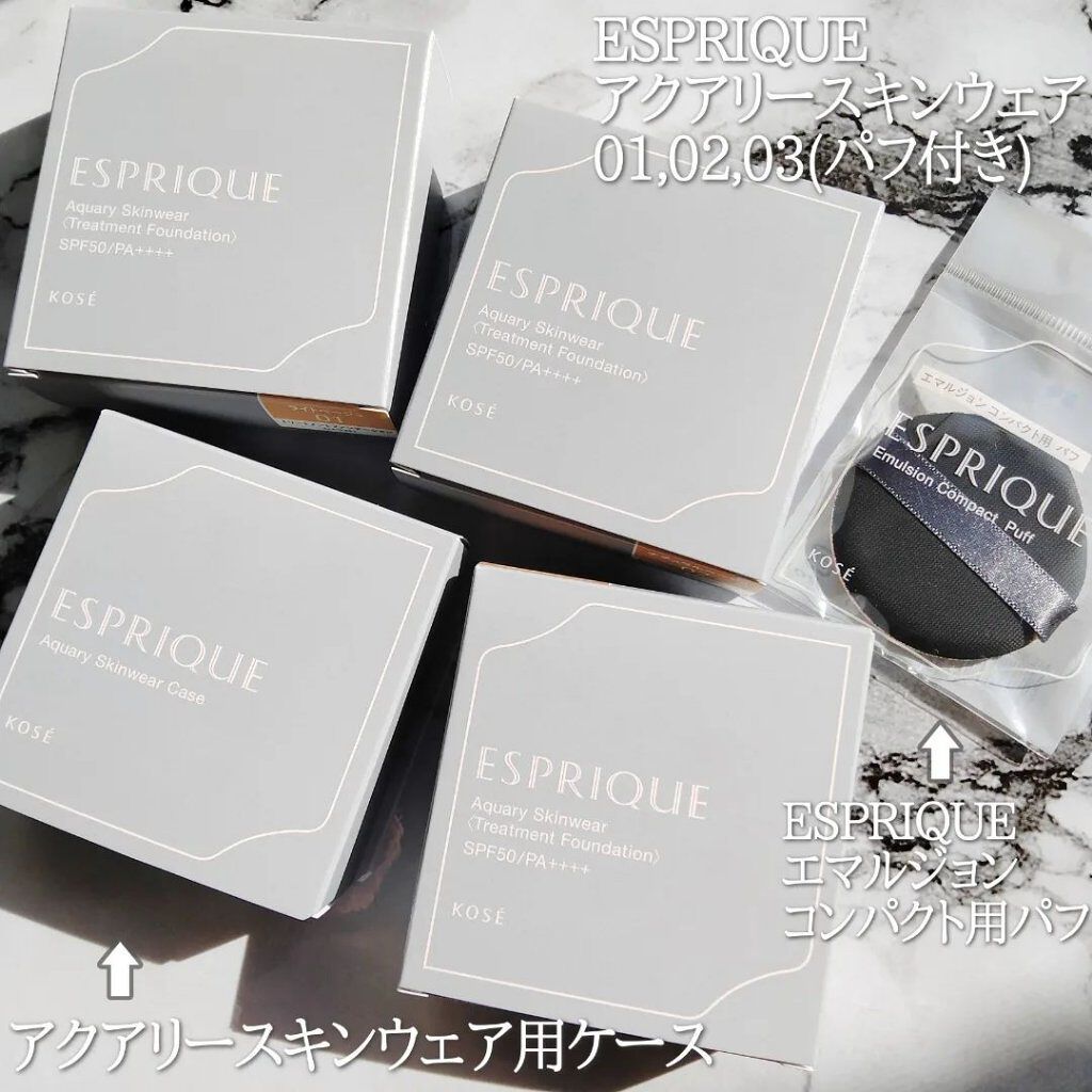 アクアリースキンウェア コンパクト用 パフ/ESPRIQUE/クッションファンデーションを使ったクチコミ（2枚目）