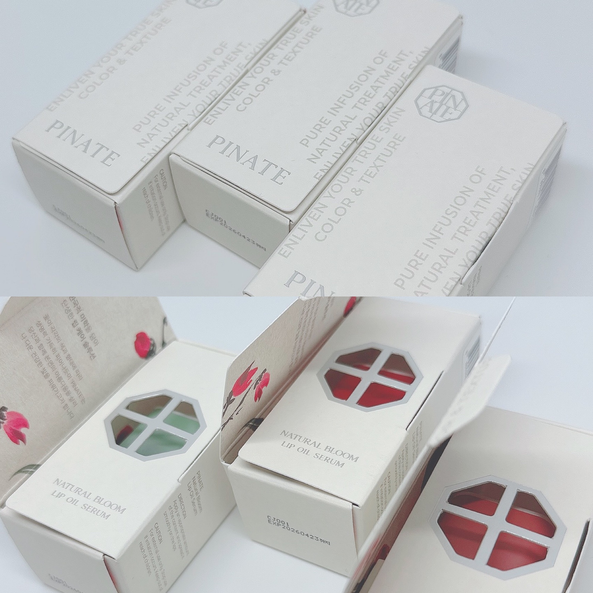 ナチュラルブルームリップオイルセラム 3色セット/PINATE/リップグロスを使ったクチコミ（3枚目）