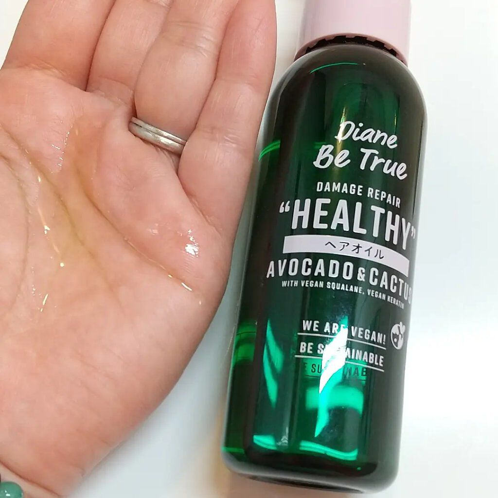 Diane Be True（ダイアンビートゥルー） ビーガンヘアオイル グリーンリラックスの香り /ダイアンビートゥルー/ヘアオイルを使ったクチコミ（2枚目）