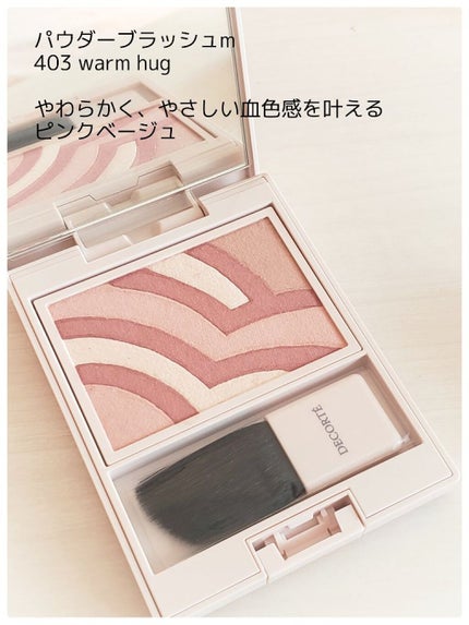 Hana on LIPS 「いつも見ていただき、いいねやフォロー、ありがとうございます今日..」(4枚目)