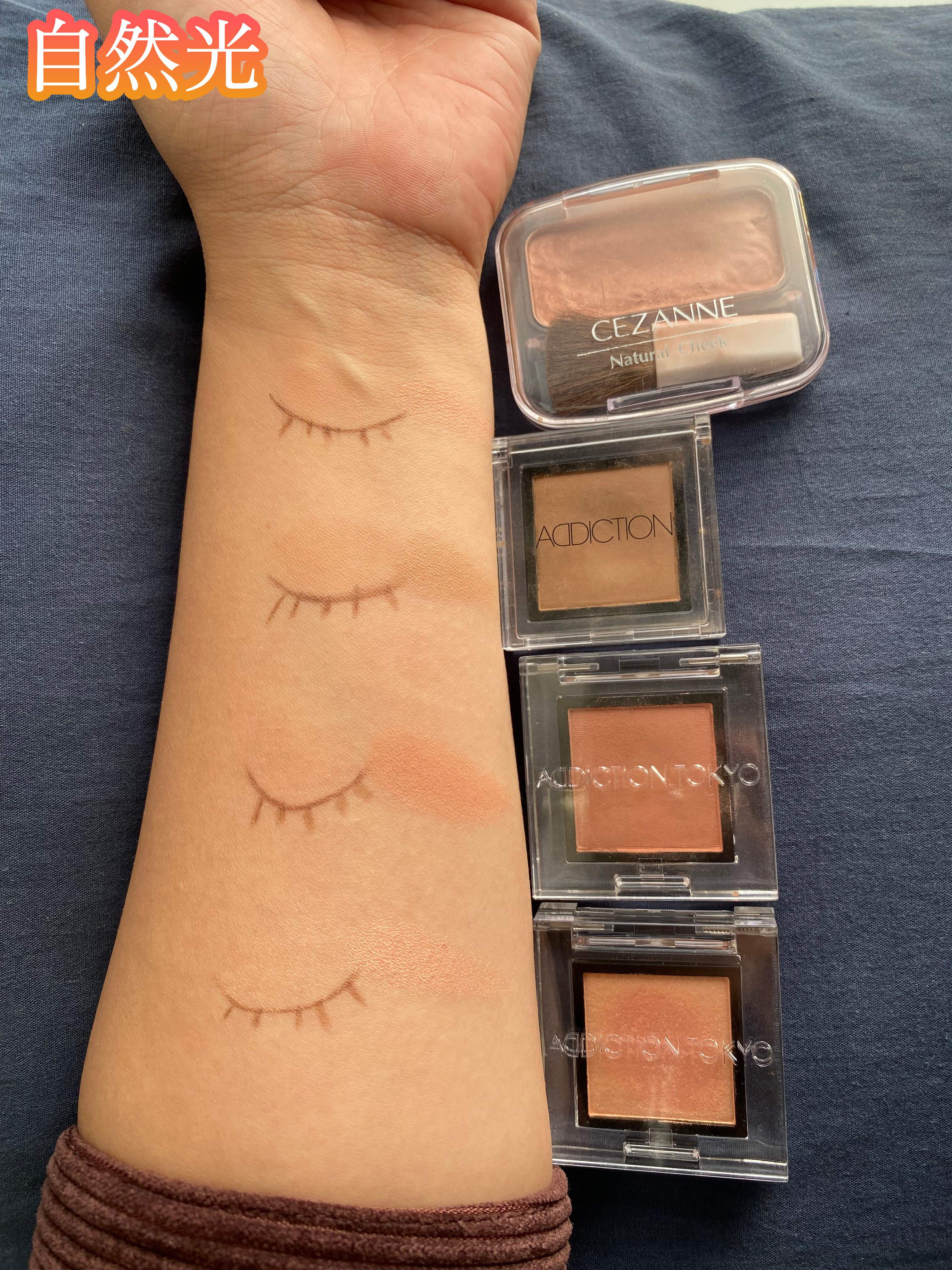 ナチュラル チークN/CEZANNE/パウダーチークを使ったクチコミ（3枚目）