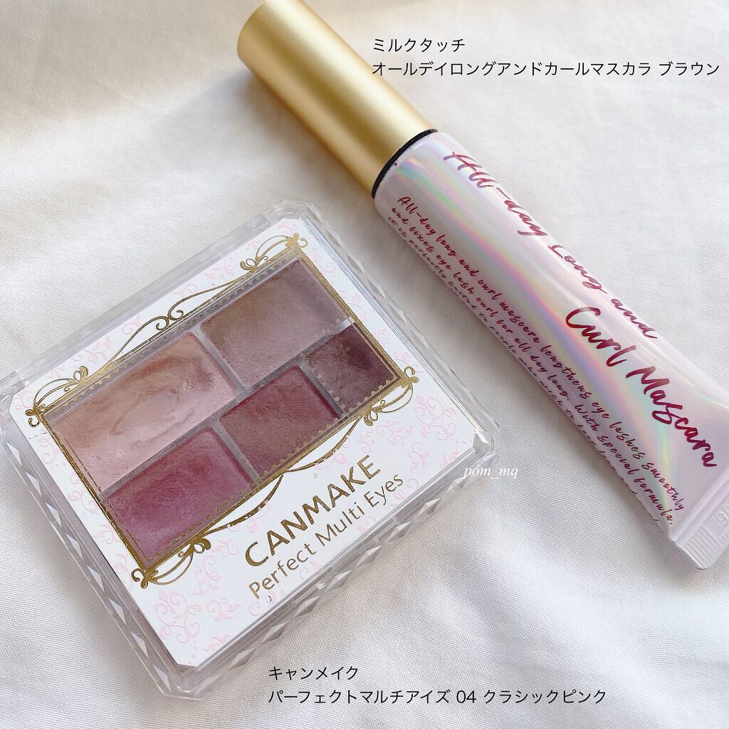 パーフェクトマルチアイズ/キャンメイク/アイシャドウパレットを使ったクチコミ（2枚目）