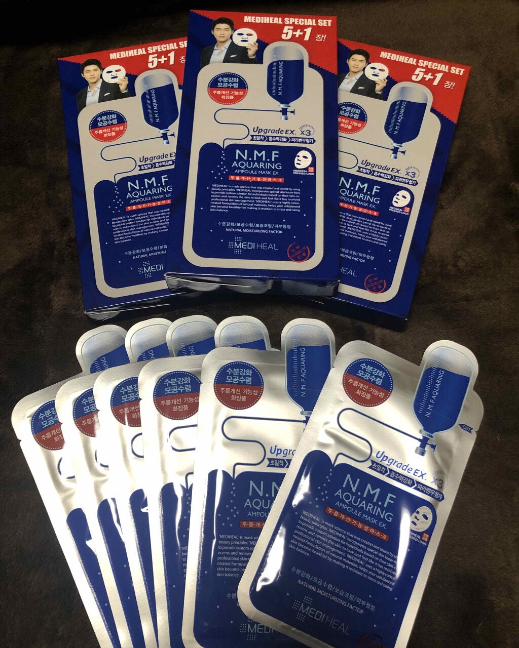 I.P.IライトマックスAPマスクEX/MEDIHEAL/シートマスク・パックを使ったクチコミ(2枚目)