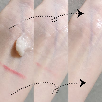 夢みるバーム ガスールブライトモイスチャー /ロゼット/クレンジングバームを使ったクチコミ(4枚目)