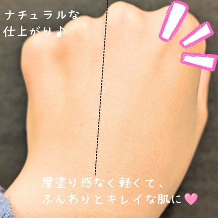 ソフトマットプレストパウダー/FUNNY ELVES方里/プレストパウダーを使ったクチコミ(3枚目)