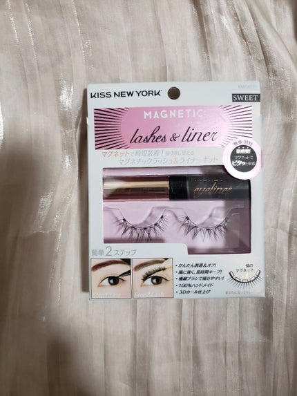 マグネチックラッシュ&ライナー/KISS NEW YORK/メイクアップキットを使ったクチコミ(1枚目)