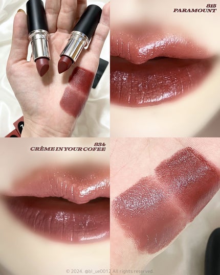 マキシマル スリーク サテン リップスティック/M・A・C/口紅を使ったクチコミ(5枚目)