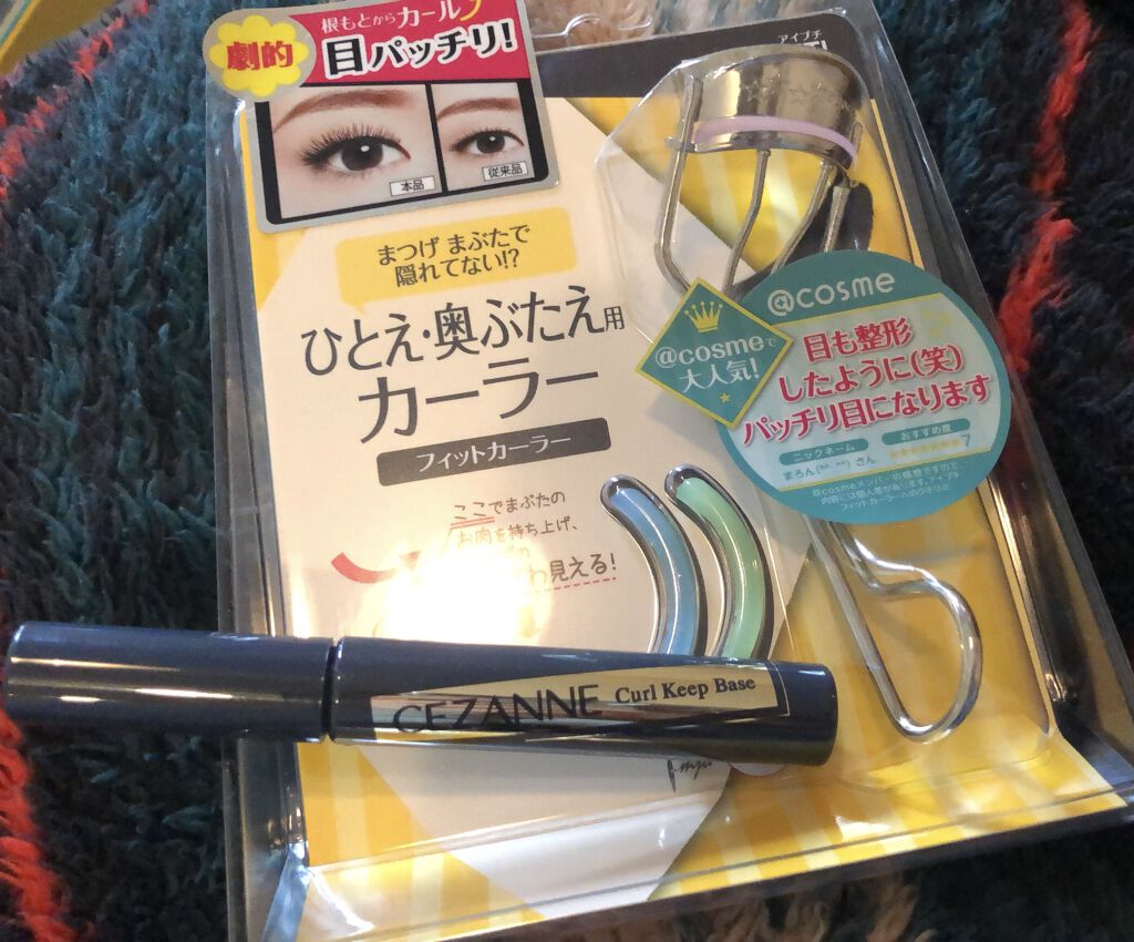 ひとえ・奥ぶたえ用カーラー/アイプチ®/ビューラーを使ったクチコミ（2枚目）