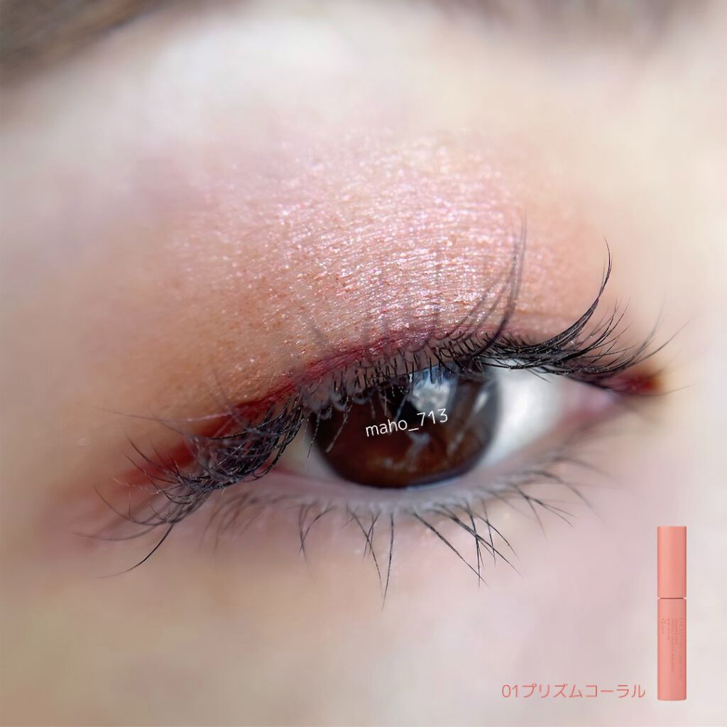 エテュセ アイエディション(リキッドカラー)/ettusais/リキッドアイシャドウを使ったクチコミ(3枚目)