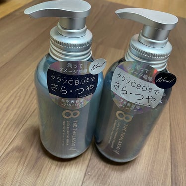 エイトザタラソ ユー CBD＆リフレッシング クレンズ 美容液シャンプー／CBD＆バランシング ダメージリペア 美容液ヘアトリートメント/エイトザタラソ/シャンプー・コンディショナーを使ったクチコミ（1枚目）