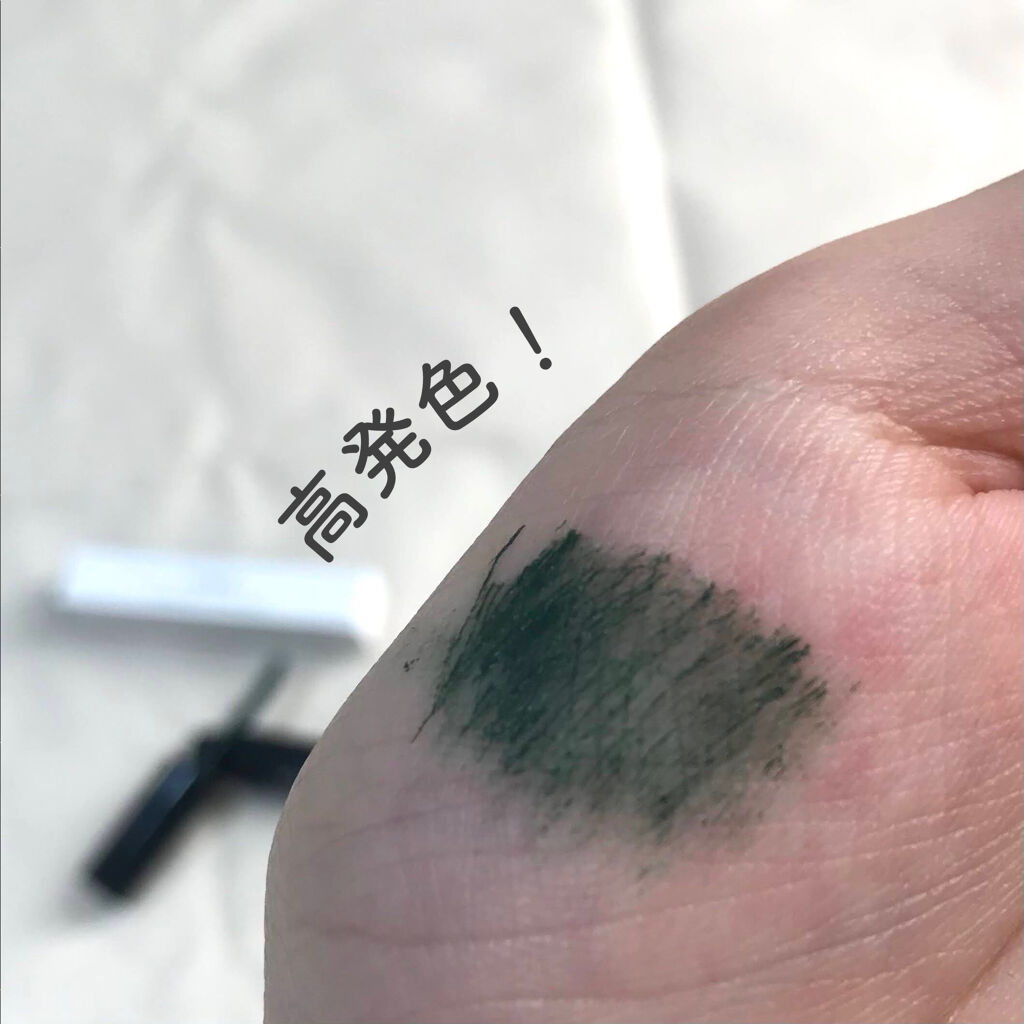 カラーマスカラ/sopo/マスカラを使ったクチコミ（2枚目）