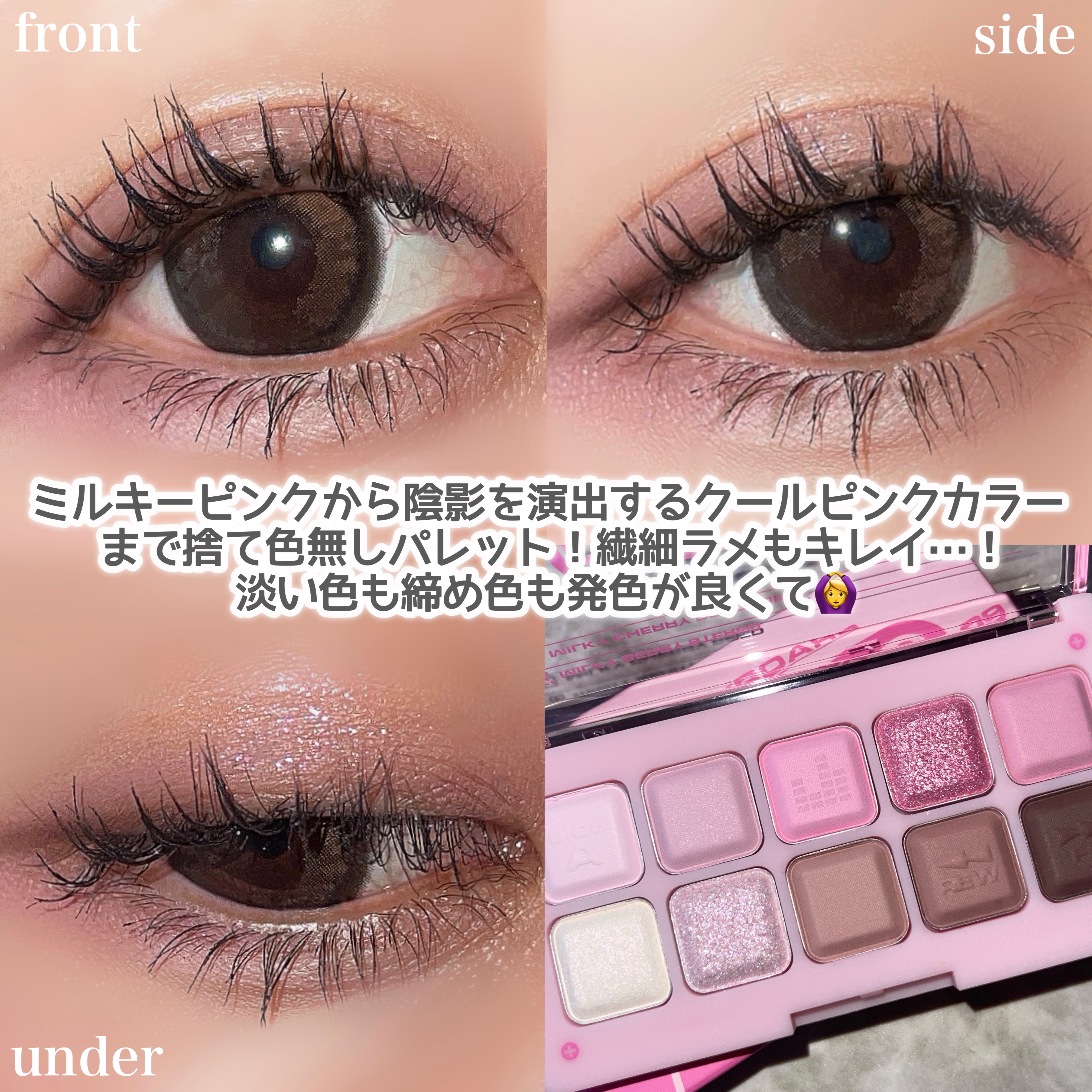 スウィート ライアー ミルキー ティント 03 ストロベリーベビーシュー(Strawberry Baby Chou)/lilybyred/口紅を使ったクチコミ（3枚目）