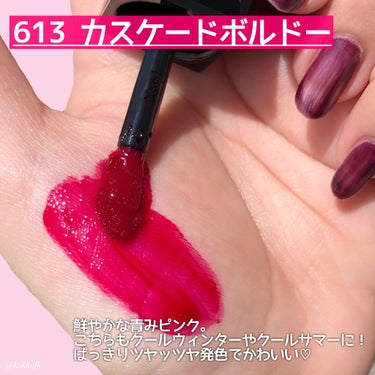 ルージュ ピュールクチュール ザ スリム ベルベットラディカル No.310 フューシャ ネバー オーバー/YVES SAINT LAURENT BEAUTE/口紅の画像