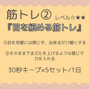 ハトムギ保湿ジェル(ナチュリエ スキンコンディショニングジェル)/ナチュリエ/美容液を使ったクチコミ（5枚目）