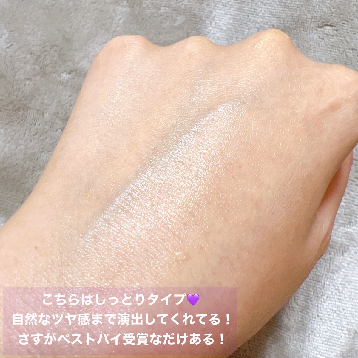 アヴァンセ シェイクミスト さっぱり/アヴァンセ/ミスト状化粧水を使ったクチコミ(5枚目)