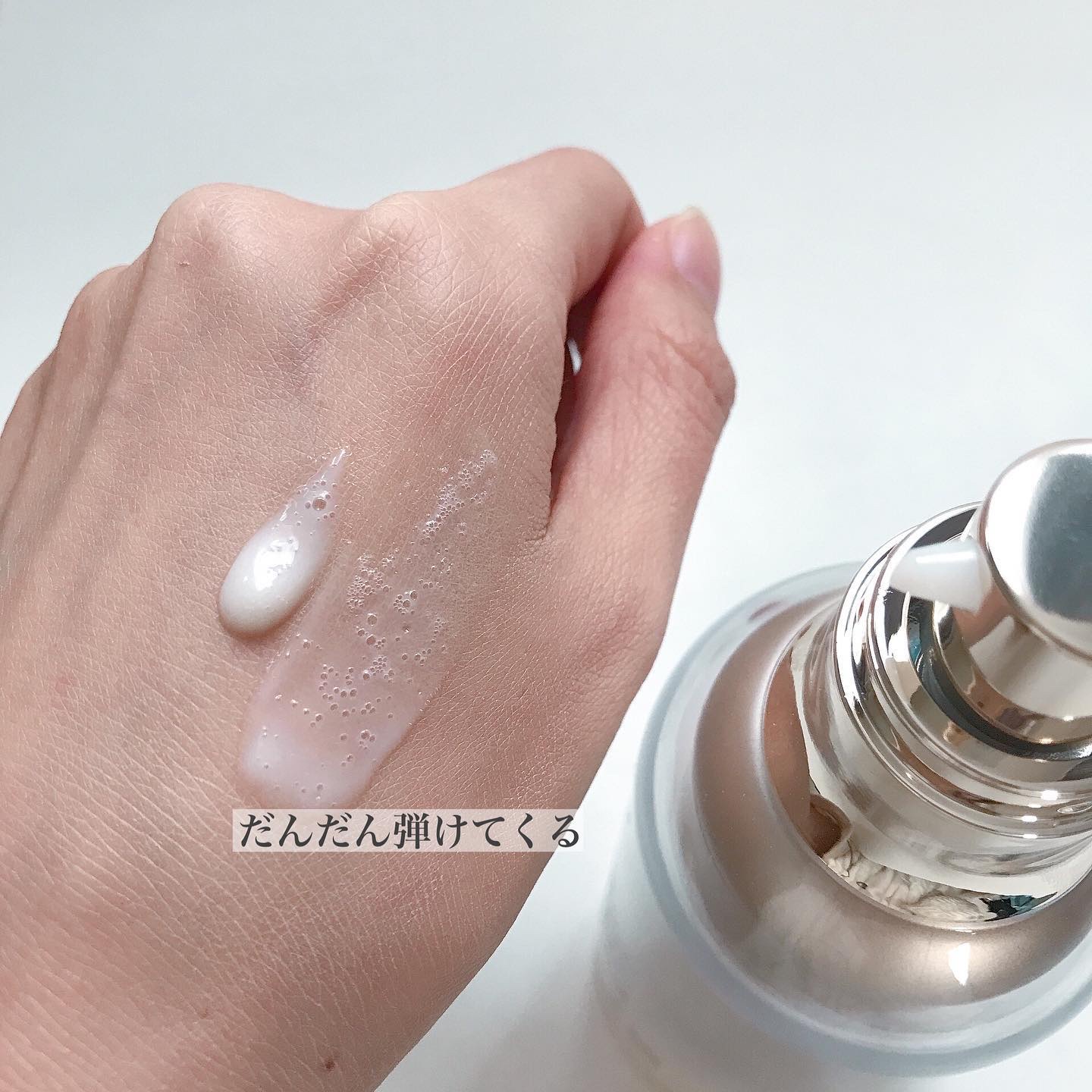 ペプチド ボリューム リフティングプロエッセンス/DR.PEPTI/美容液を使ったクチコミ（2枚目）