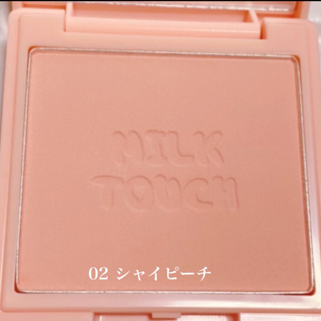 スキニーリッチシャドウ/excel/アイシャドウパレットを使ったクチコミ（3枚目）