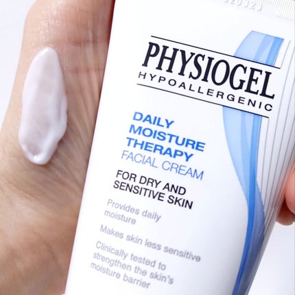 DMT フェイシャルクリーム/PHYSIOGEL/フェイスクリームを使ったクチコミ(4枚目)