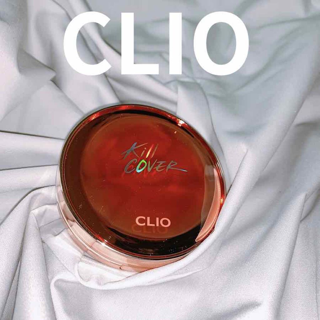 キル カバー グロウ クッション/CLIO/クッションファンデーションを使ったクチコミ(1枚目)