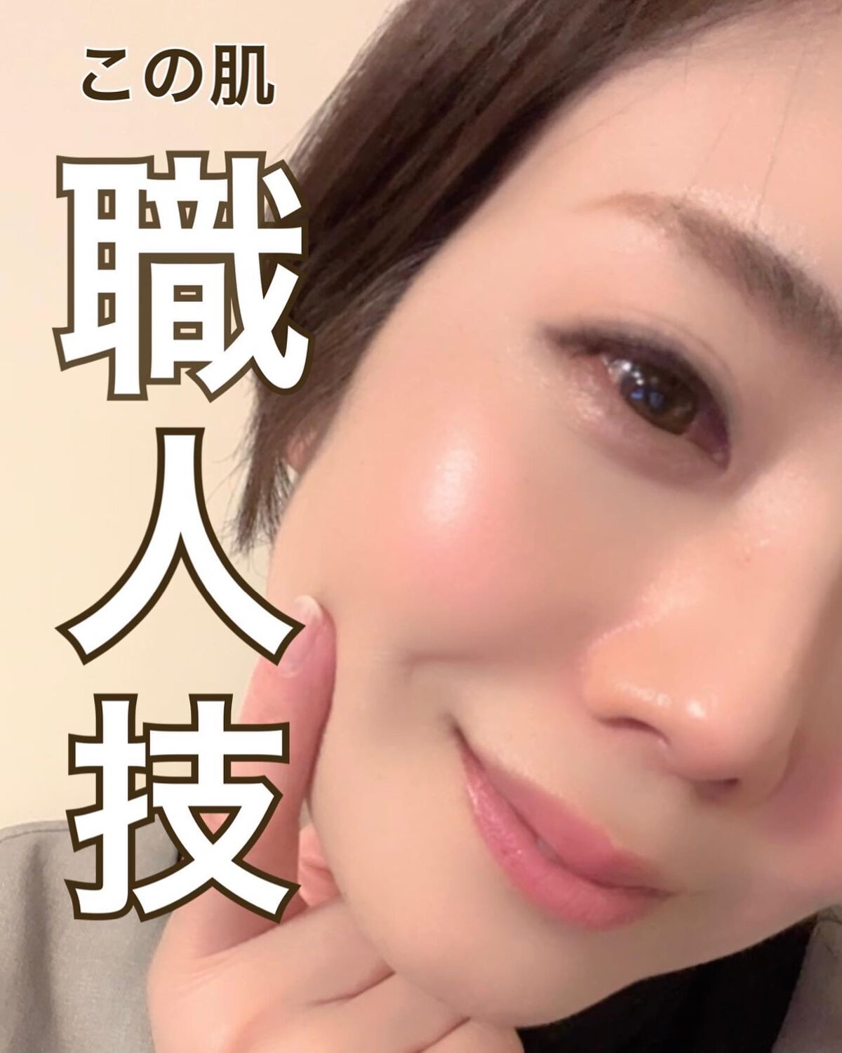 マスクフィットレッドファンデーション/TIRTIR(ティルティル)/リキッドファンデーションを使ったクチコミ(1枚目)