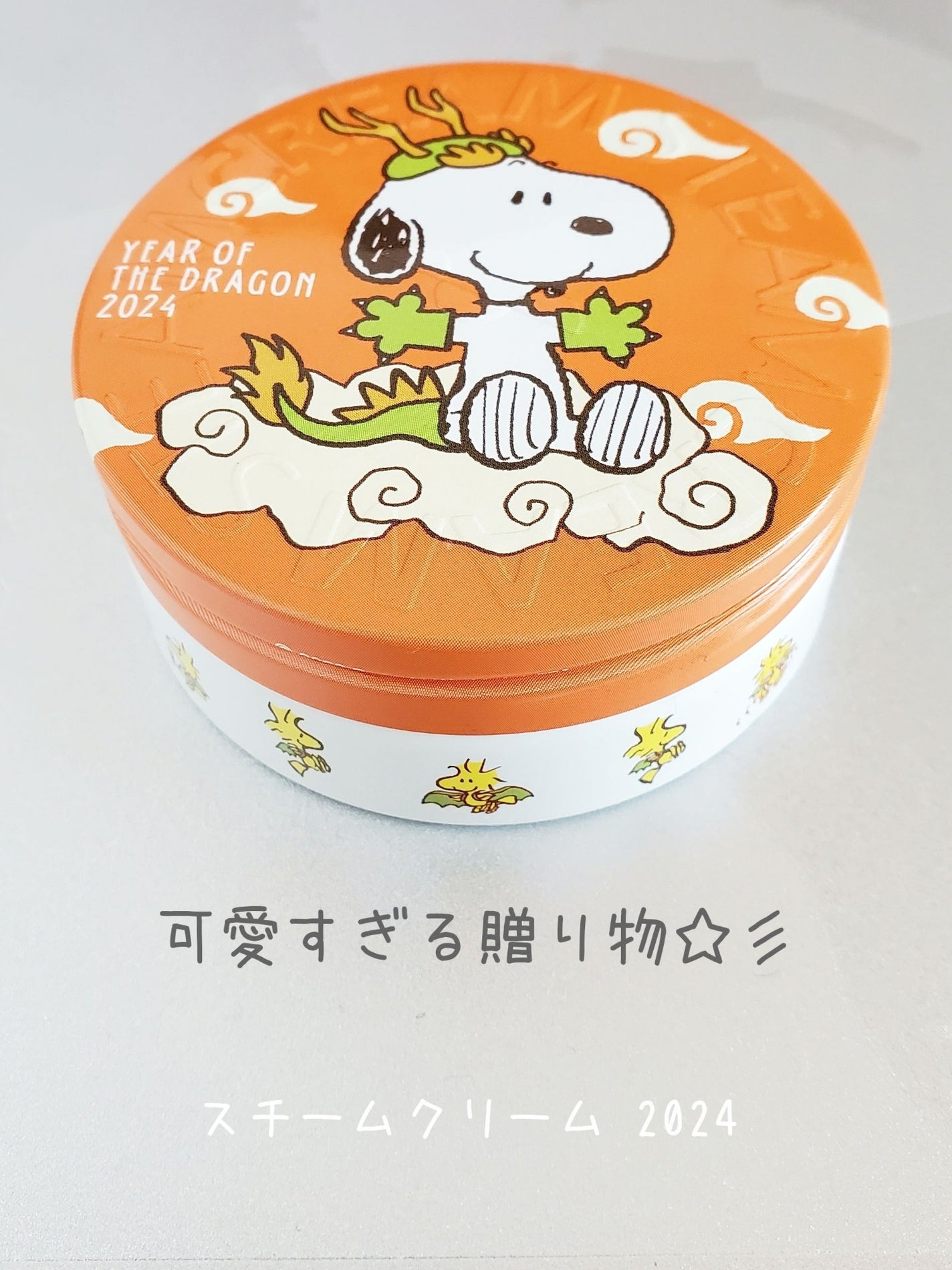 スチームクリーム/STEAMCREAM/ボディクリームを使ったクチコミ(1枚目)