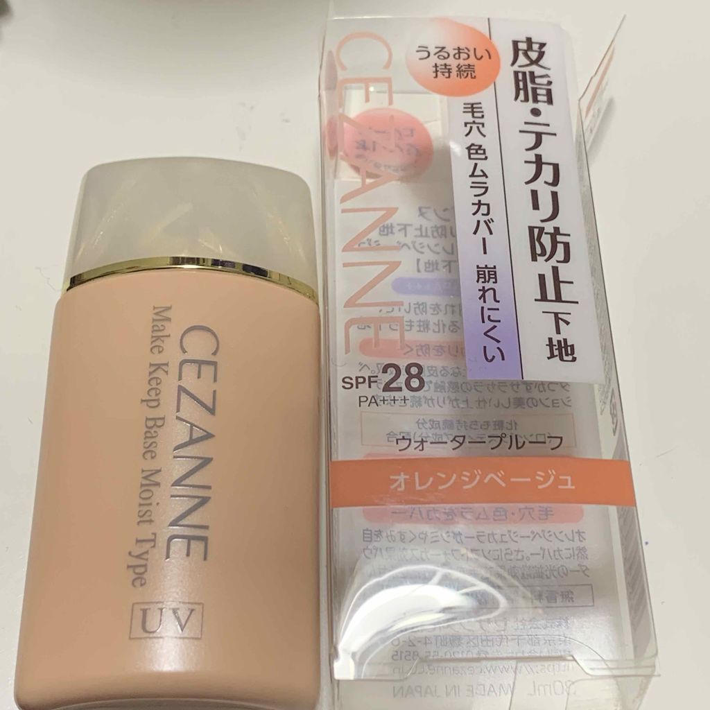 皮脂テカリ防止下地/CEZANNE/化粧下地を使ったクチコミ(1枚目)