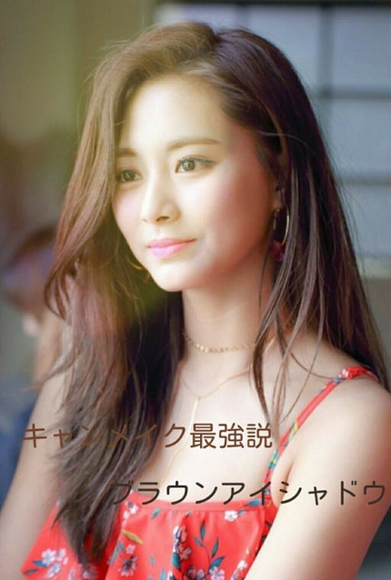 パーフェクトマルチアイズ/キャンメイク/アイシャドウパレットを使ったクチコミ(1枚目)