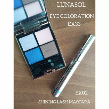 LUNASOL シャイニングラッシュマスカラのクチコミ「LUNASOL
アイカラーレーションEX33
シャイニングラッシュマスカラEX02
@luna.....」（1枚目）