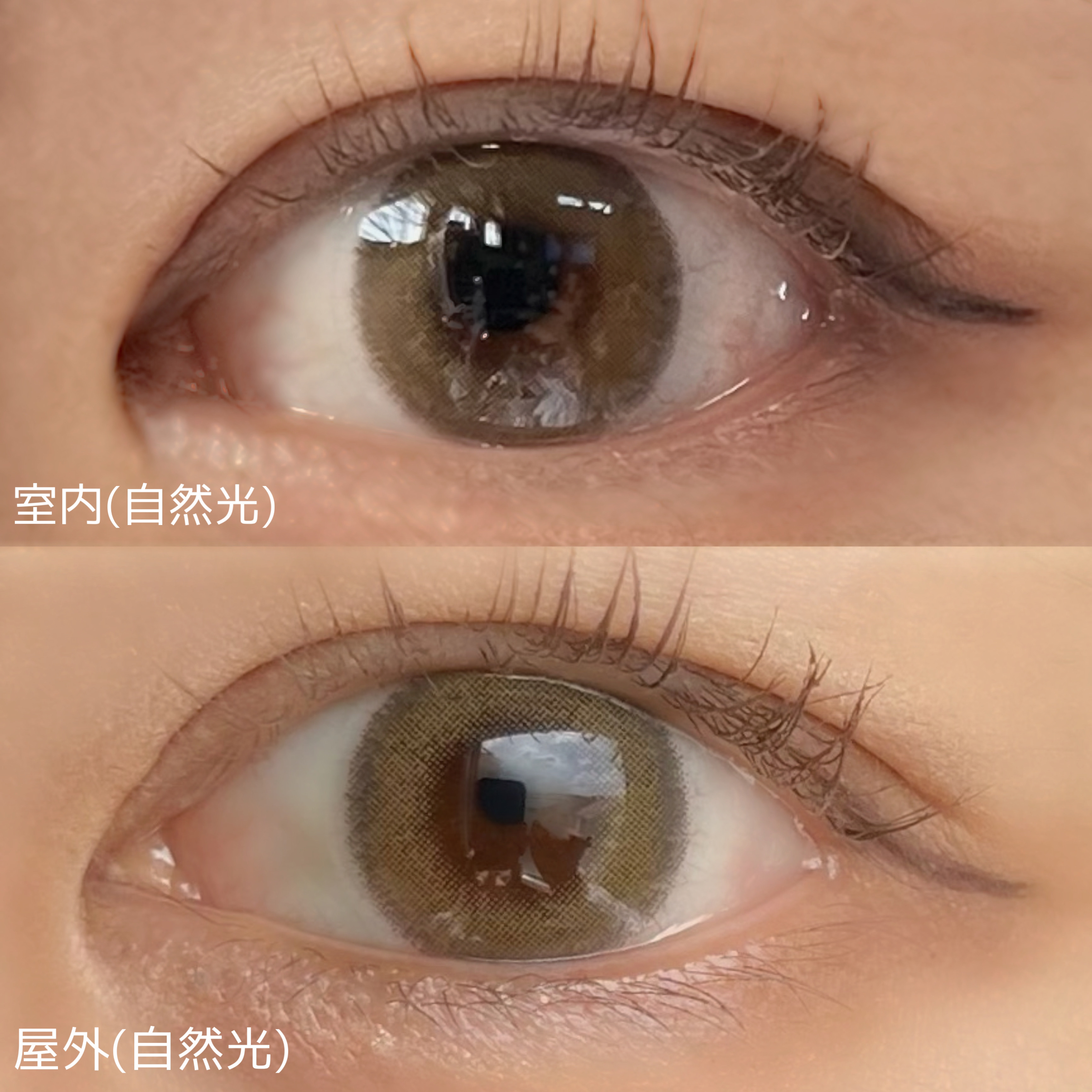 Cosmoz/otr/カラーコンタクトレンズを使ったクチコミ（3枚目）