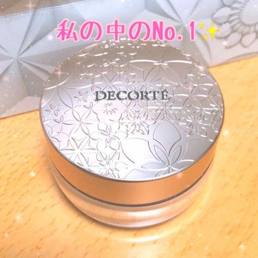 AQ MW フェイスパウダー/DECORTÉ/ルースパウダーを使ったクチコミ（1枚目）