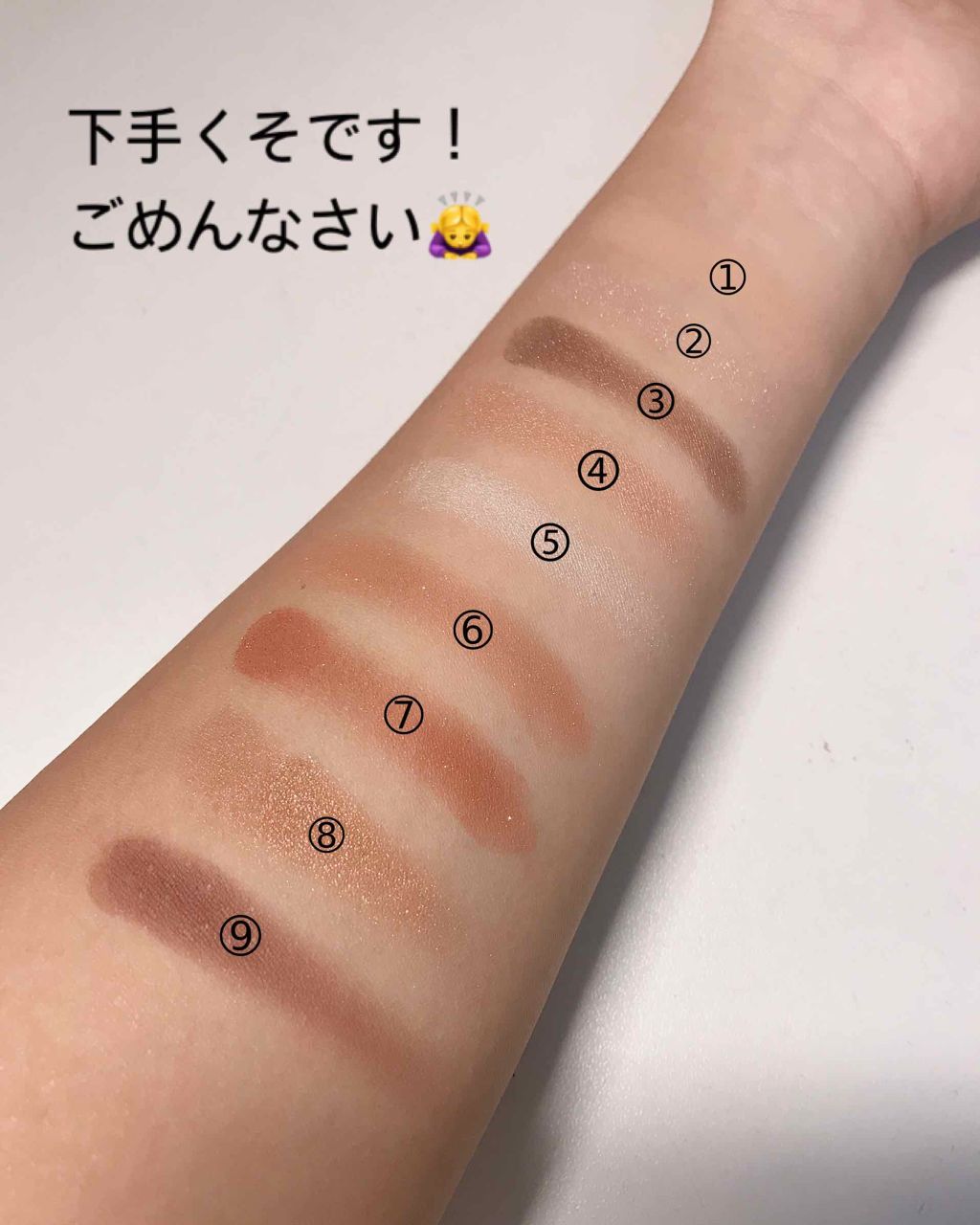 UR GLAM　BLOOMING EYE COLOR PALETTE/U R GLAM/アイシャドウパレットを使ったクチコミ（3枚目）
