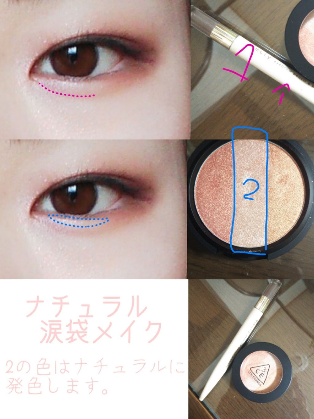 3CE TRIPLE SHADOW/3CE/アイシャドウパレットを使ったクチコミ（3枚目）