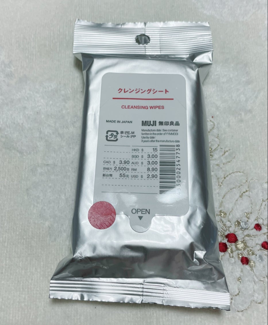 クレンジングシート/無印良品/クレンジングシートを使ったクチコミ(1枚目)