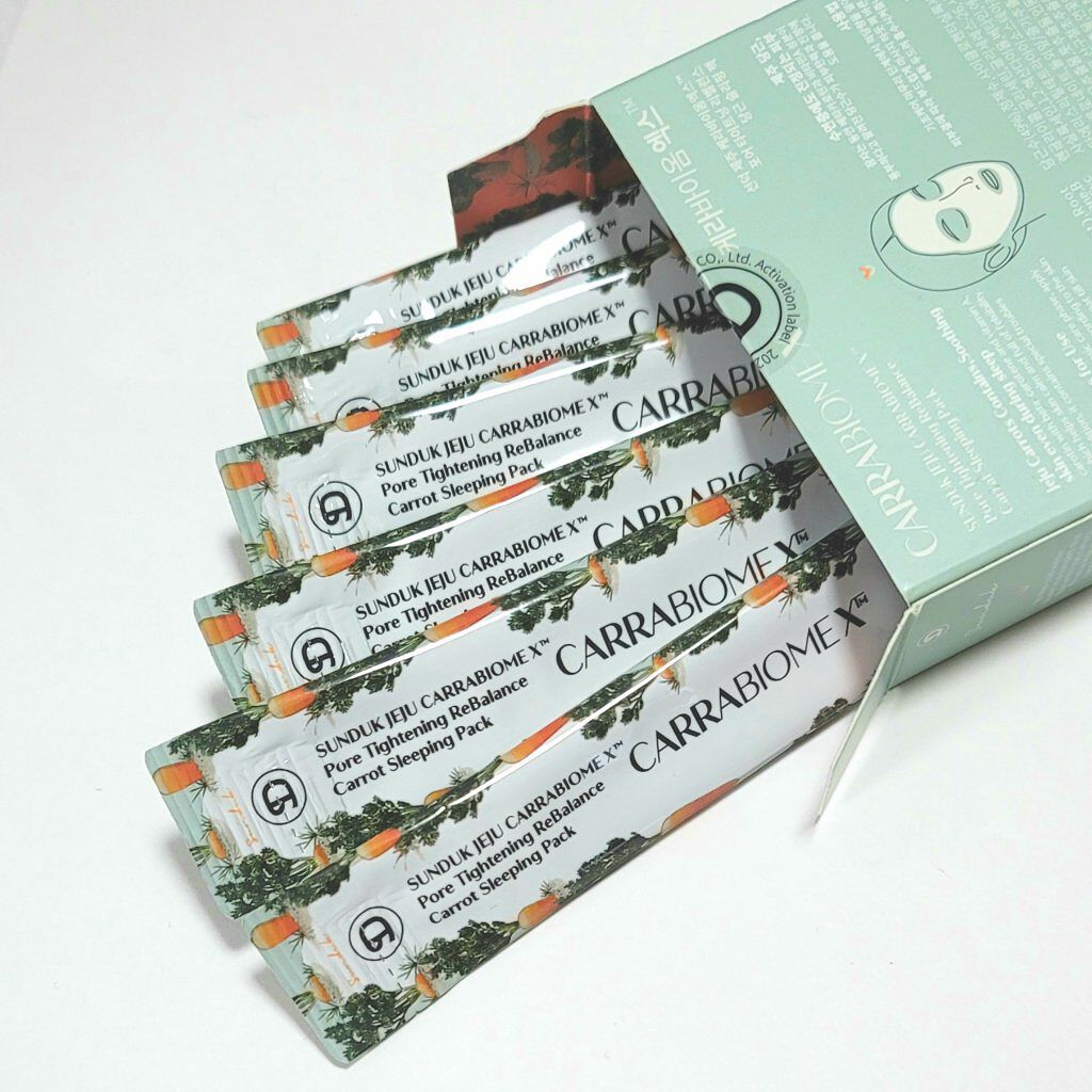 キャロット スリーピングパック/SUNDUK JEJU/フェイスクリームを使ったクチコミ（2枚目）