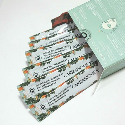 キャロット スリーピングパック/SUNDUK JEJU/フェイスクリームを使ったクチコミ(2枚目)