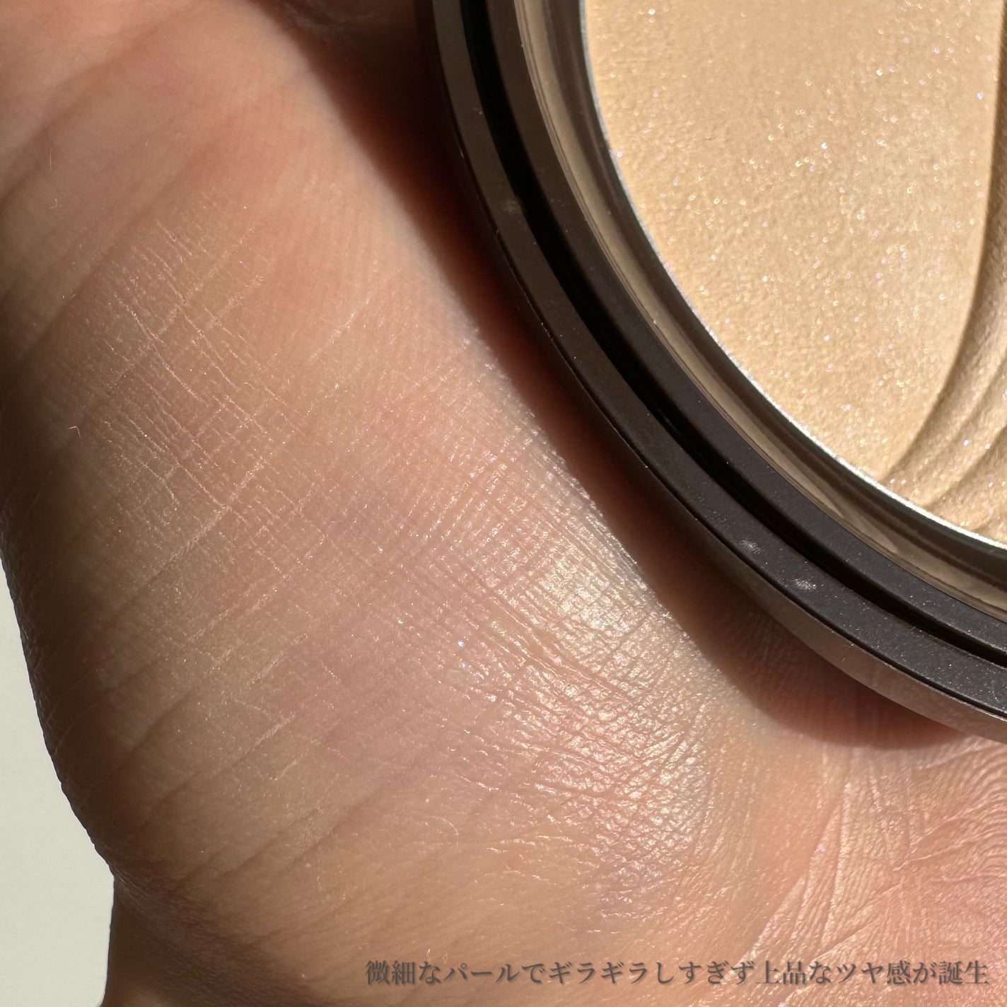 フェイスアップ プレストパウダー SPF23 / PA++/COVERMARK/プレストパウダーを使ったクチコミ(3枚目)