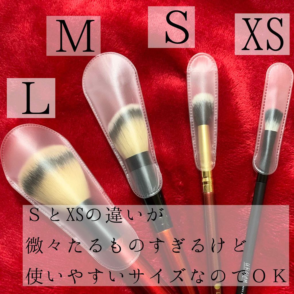 メイクブラシカバー/セリア/その他化粧小物を使ったクチコミ(3枚目)