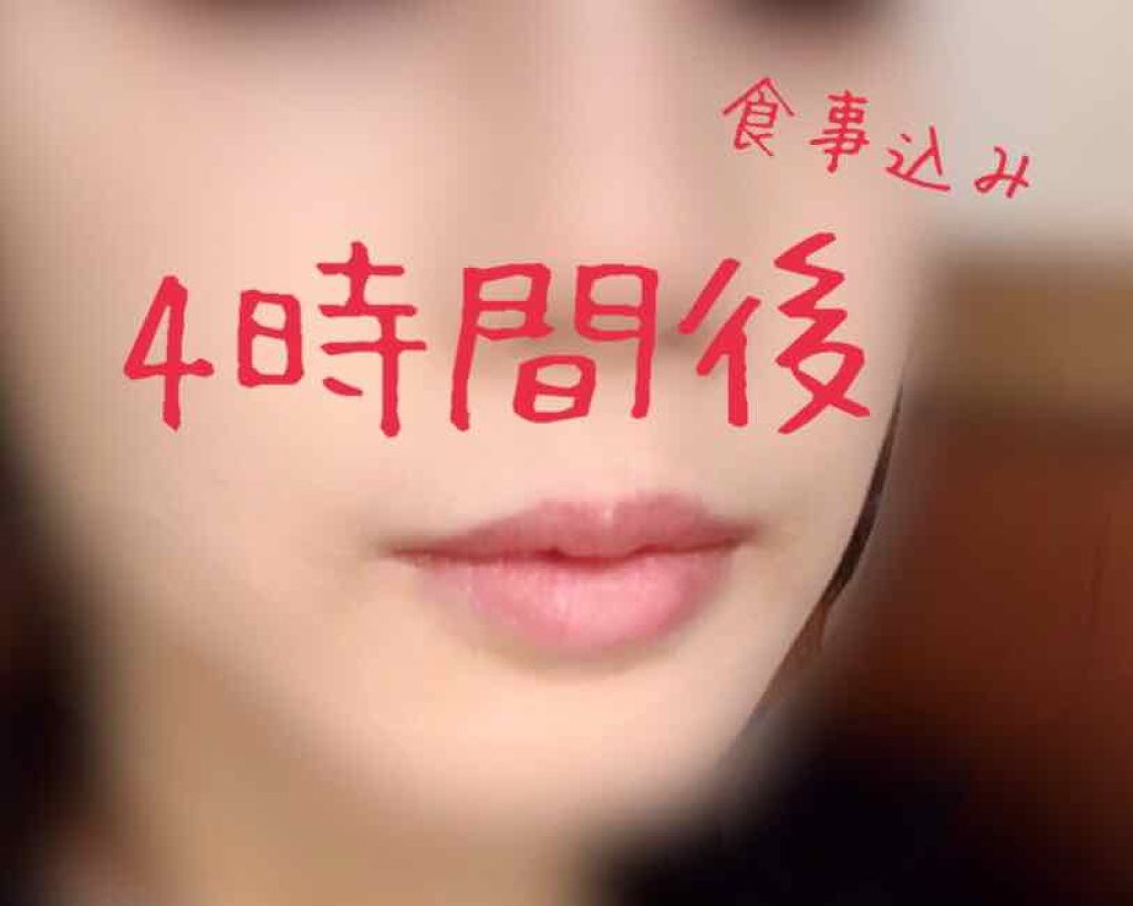 リップカラー/ettusais/口紅を使ったクチコミ(2枚目)