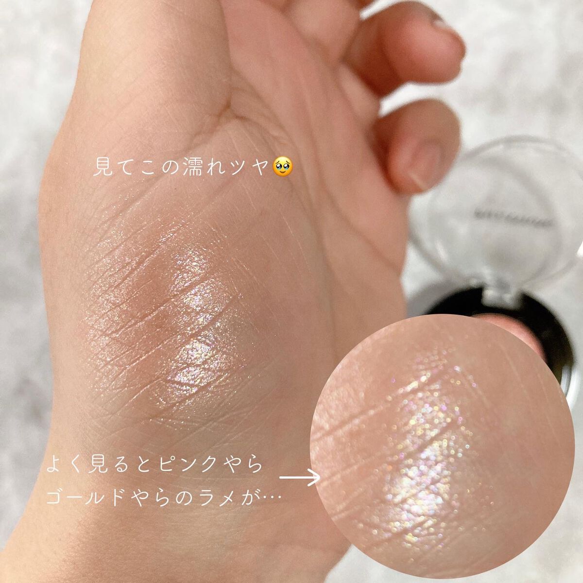 パルガントン アイシャドウ/パルガントン/単色アイシャドウを使ったクチコミ（2枚目）