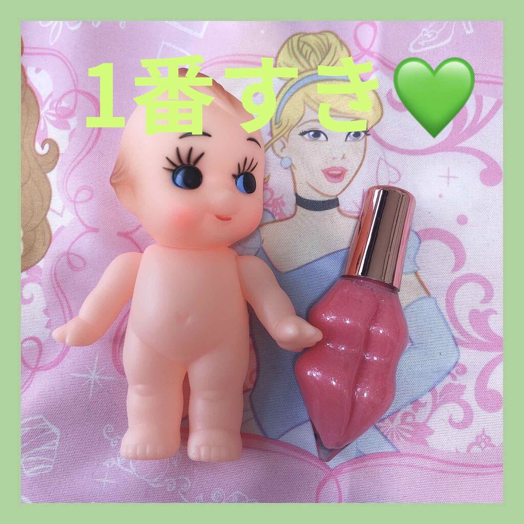 メルティーリップセラム/プランプピンク/リップグロスを使ったクチコミ（1枚目）